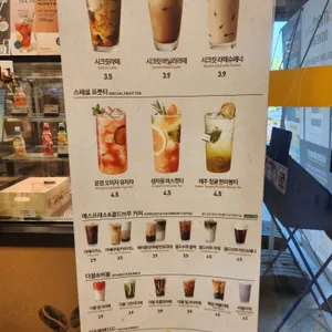 더카페 리뷰 사진