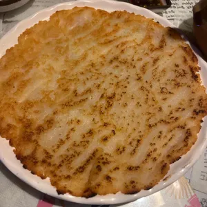 사랑방 사진