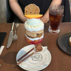 노이알트 사진