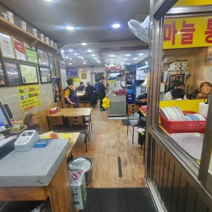 용천통닭 리뷰 사진