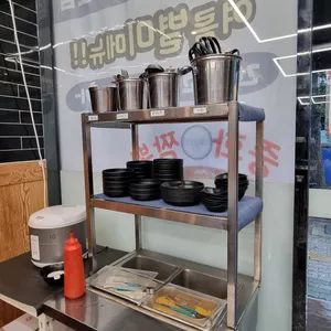 유창반점 리뷰 사진