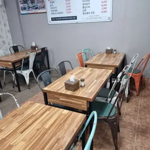 소문난왕족발 리뷰 사진