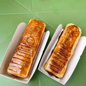 군산철길빵 사진