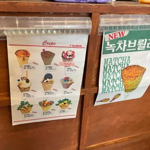 저스트단비 리뷰 사진