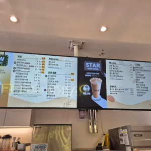 빽다방 리뷰 사진