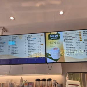 빽다방 리뷰 사진