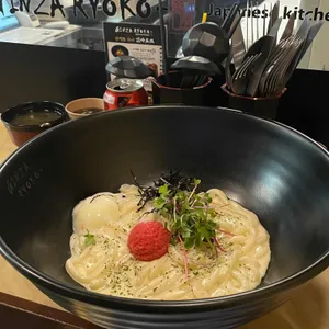 긴자료코 대표 사진
