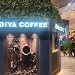 이디야커피 대표 사진