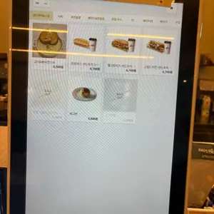 빅그린 커피앤베이커리 리뷰 사진