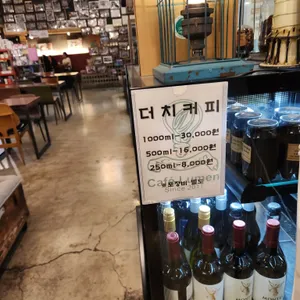카페루멘 리뷰 사진
