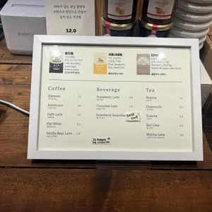 로즈베이 리뷰 사진