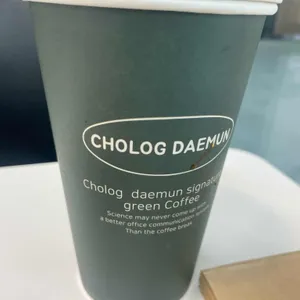초록대문 리뷰 사진