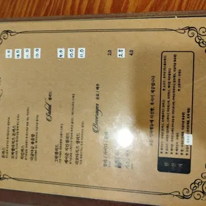 대디파스타 리뷰 사진