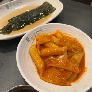 유성갈비 사진