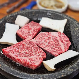 대성정육식당 사진