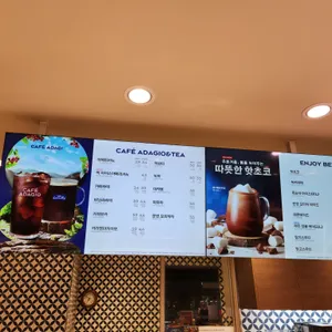 파리바게뜨 리뷰 사진