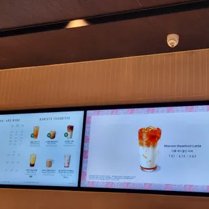 스타벅스 리뷰 사진