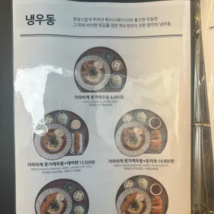 백소정 리뷰 사진