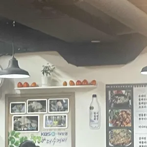 삼청골명가 더수제비 리뷰 사진