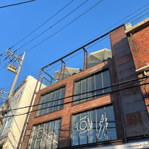오잇 리뷰 사진