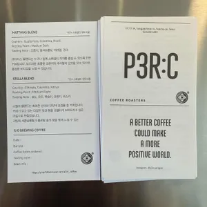 펄시커피 리뷰 사진