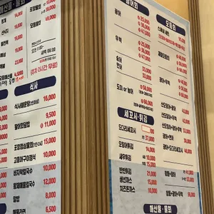 속초오징어어시장 리뷰 사진