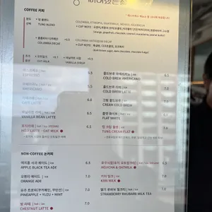 텅 리뷰 사진