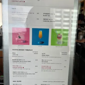 텅 리뷰 사진