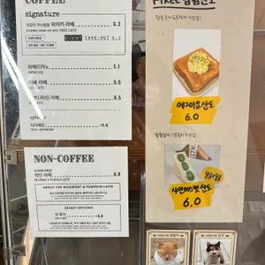 파이키 리뷰 사진