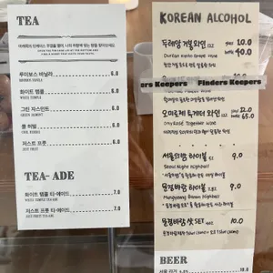 파이키 리뷰 사진