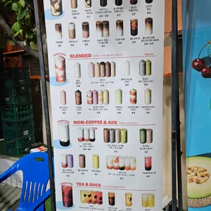 베러먼데이커피 리뷰 사진