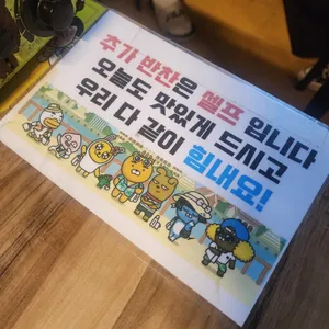 강릉집 리뷰 사진