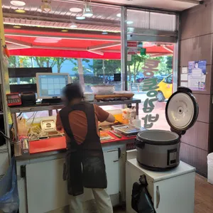 통통김밥 리뷰 사진