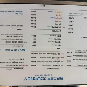 브리프저니 리뷰 사진
