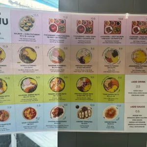 후토루 리뷰 사진