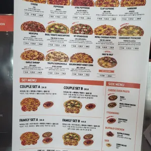 클랩피자 리뷰 사진