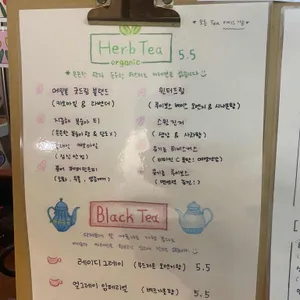 메릴본케이크 리뷰 사진