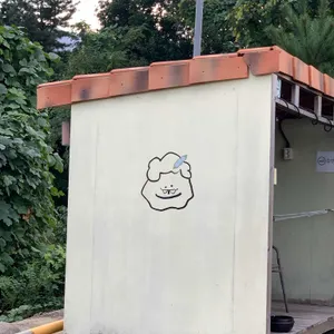 최옥란할머니순두부  리뷰 사진