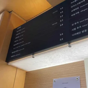 카페느티 리뷰 사진