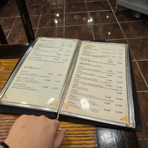 복성각 리뷰 사진