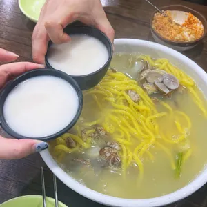 황도 바지락 칼국수 사진
