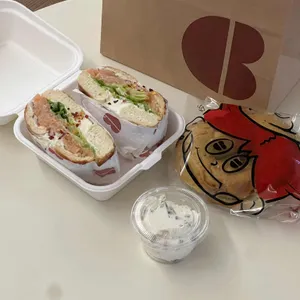 사랑해베이글 사진