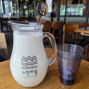 느린마을 양조장  사진