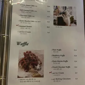 쉼 리뷰 사진