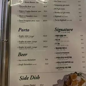 쉼 리뷰 사진