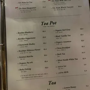 쉼 리뷰 사진