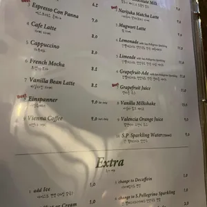 쉼 리뷰 사진