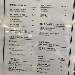 로이즈 리뷰 사진
