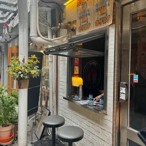 만조 리뷰 사진