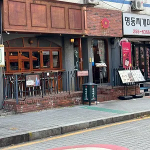 화양가옥 리뷰 사진